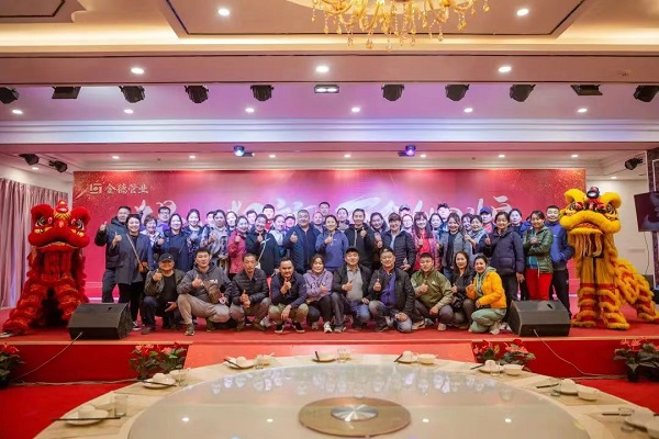 20231203135455.jpg 微信圖片_202311181552002.jpg